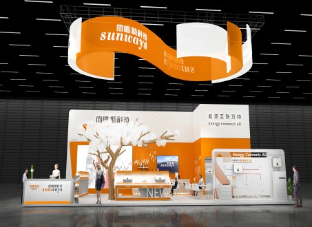 2023年SNEC光伏大会暨(上海)展览会